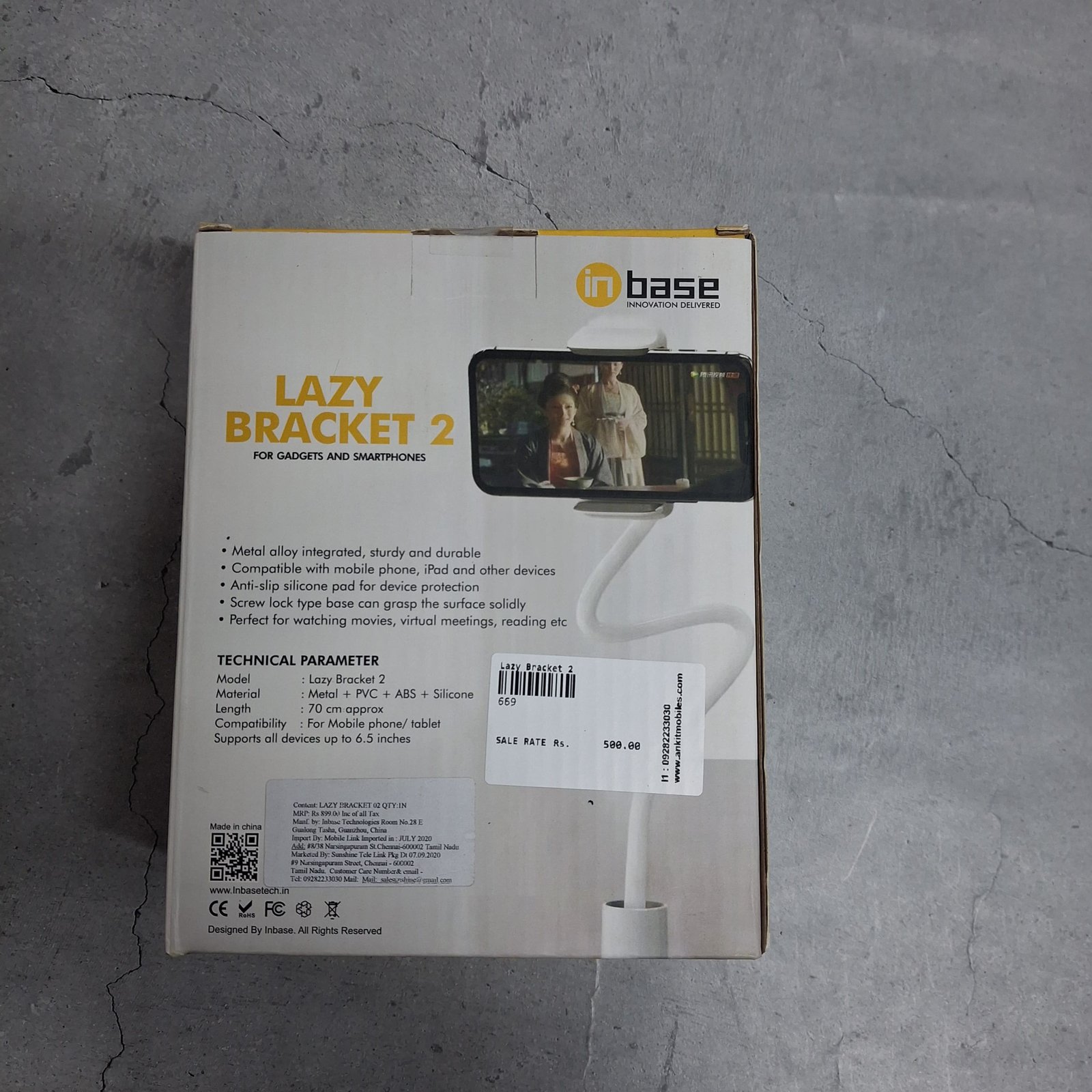 product